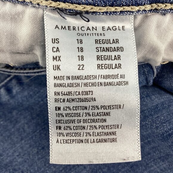 American Eagle Womens 18R Jeans Blue Sky High Skinny Leg Med Wash Denim - Picture 2 of 13